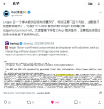 LedgerHQ软件供应链安全事件