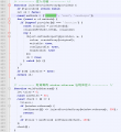 NPM软件供应链安全事件